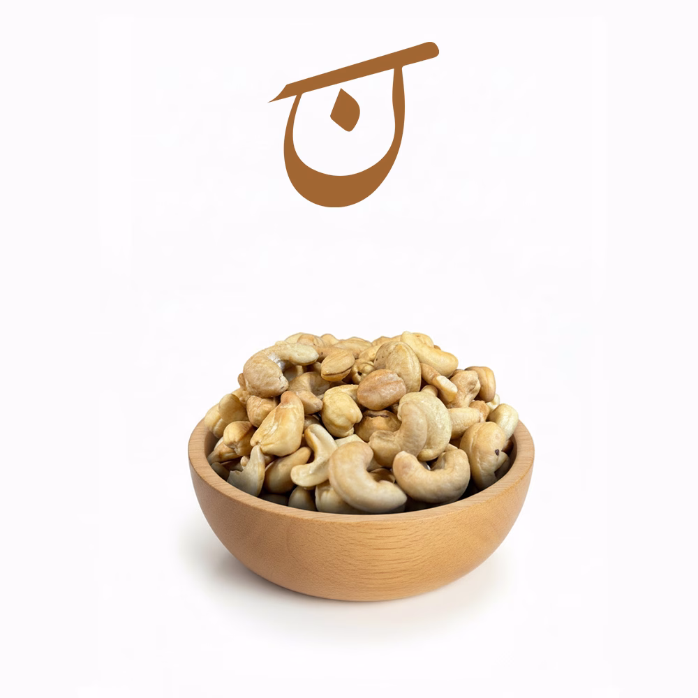 بادام هندی عربی