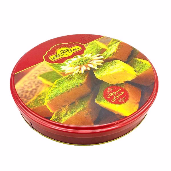 سوهان حلوایی ساعدی نیا 650 گرمی (وزن خالص 500 گرم)