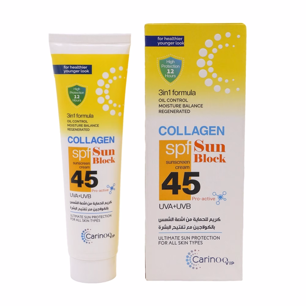 کرم ضد آفتاب کلاژن کارینو SPF45 با کنترل چربی