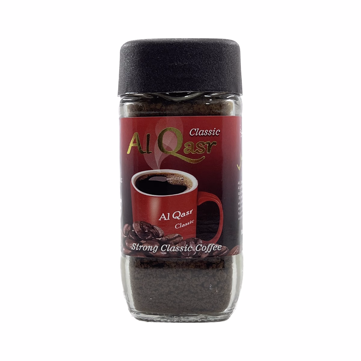 پودر قهوه فوری کلاسیک قوی القصر 50 گرم