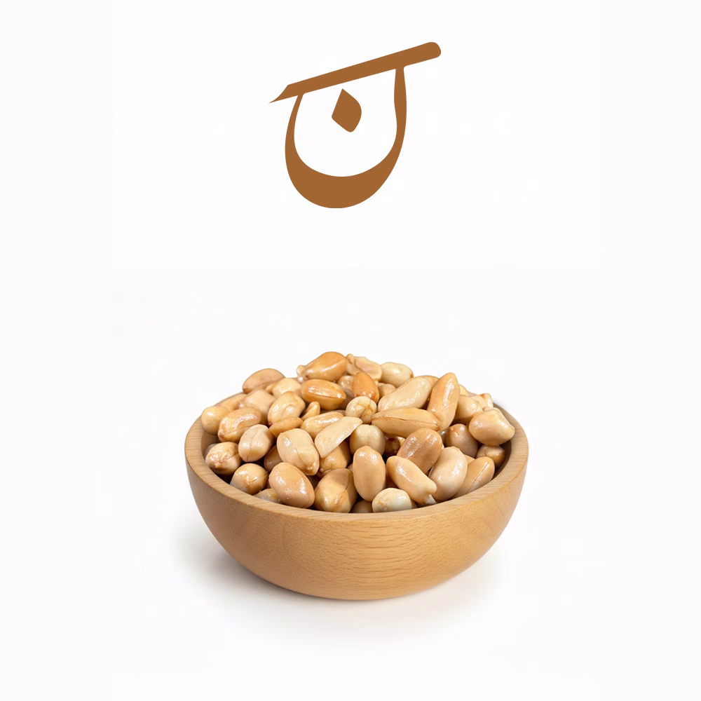 مغز بادام زمینی روغنی