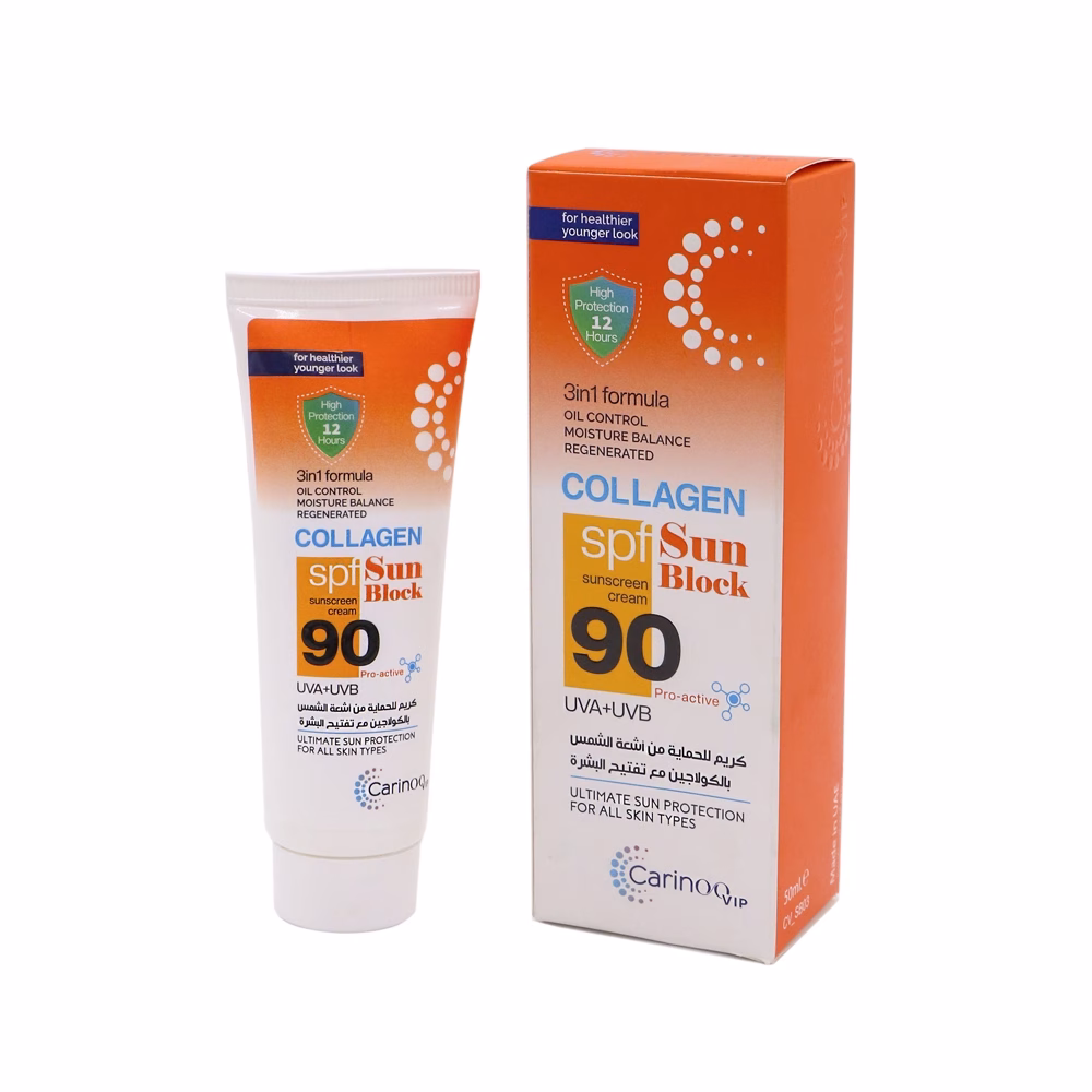کرم ضدآفتاب کلاژن کارینو SPF90 با فرمولاسیون 3 در 1 حجم 50 میل