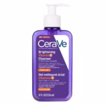 ژل ضد جوش دیفرین آداپالن 30 گرم